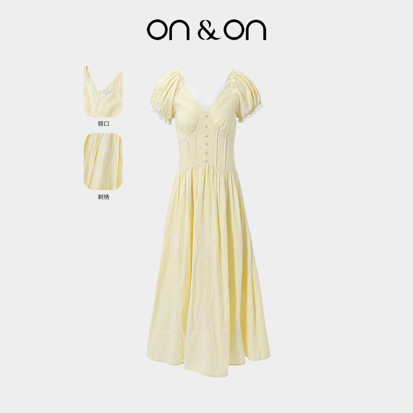 ON＆ON/安乃安2026春季新款法式V领立体刺绣收腰时尚气质连