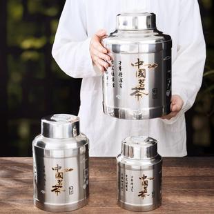 不锈钢加厚茶叶罐家用便携茶叶罐无磁圆形双层盖密封储茶罐大小号