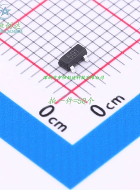 MMBT2907A/MMBT2222A/MMBT3904/3906/MMBT4401 SOT-23贴片三极管
