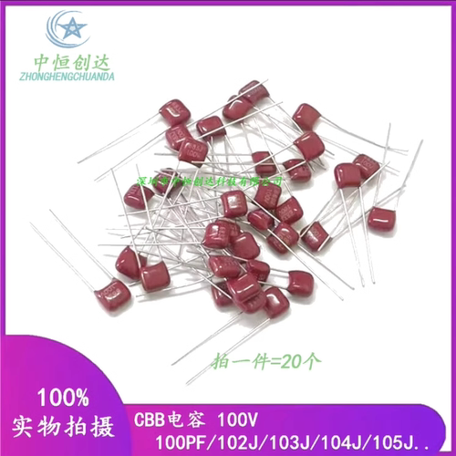 CBB22电容 400V 155J/175J/185J/205J/225J/305J/335J/475J/685J