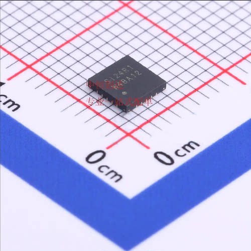 原装正品 贴片 SI24R1 QFN-20 2.4G无线射频收发 无线收发芯片