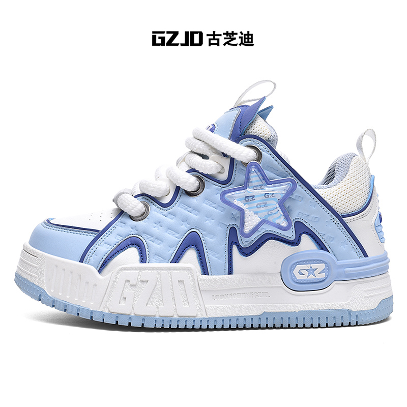 GZJD/古芝迪原创情侣板鞋男女同款2025秋季新款时尚休闲运动潮鞋