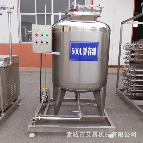 瓶装酸奶生产线 牛奶巴氏杀菌 液态奶生产线 开鲜奶吧需要的设备