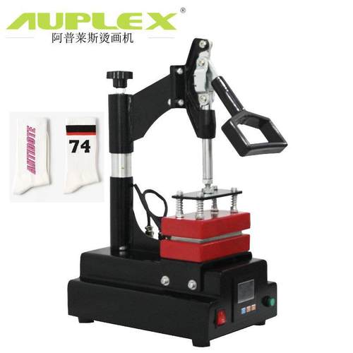 New Rosin Press Machine Manual Press 1 Ton Heat Press