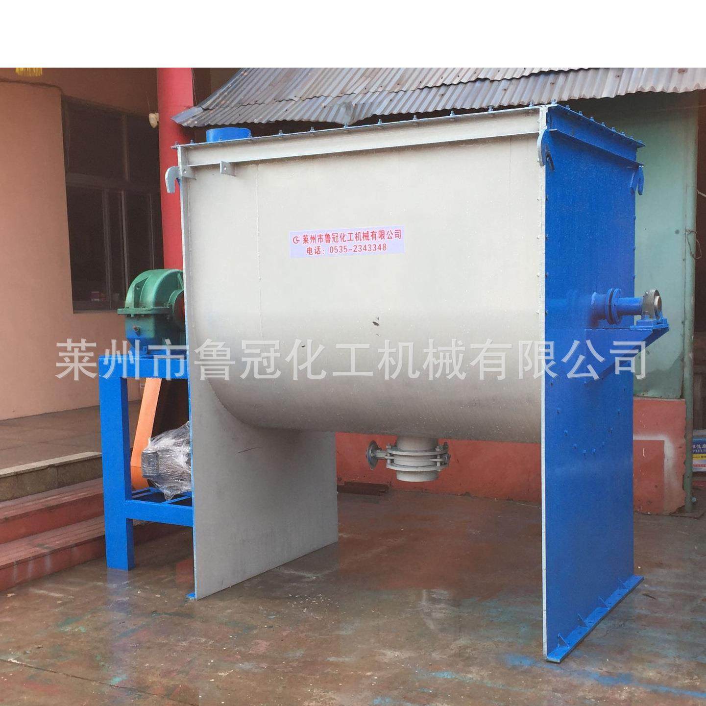 厂家直销混合机 粉末混合机 螺带混合机 不锈钢设备,工业油品/胶粘/化学/实验室用品,混合设备,淘宝优惠券,粉丝福利购,淘宝优惠卷