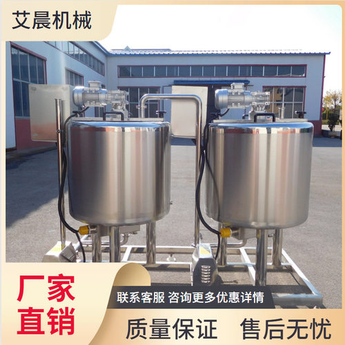 鲜奶巴氏灭菌 牛奶制冷罐 全套淡奶加工生产线 牛奶保鲜贮存设备