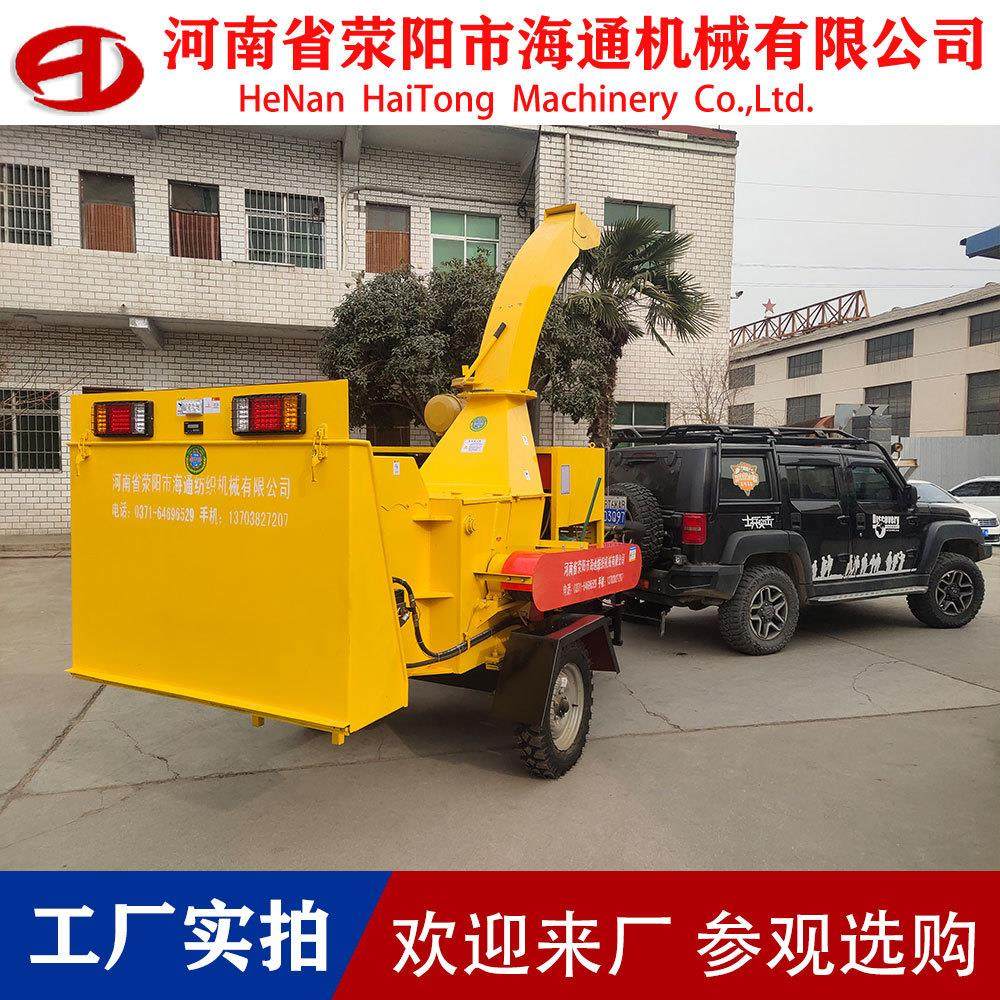 移动式树枝粉碎机设备实体工厂可破碎枝条木材果树根竹子粉碎机