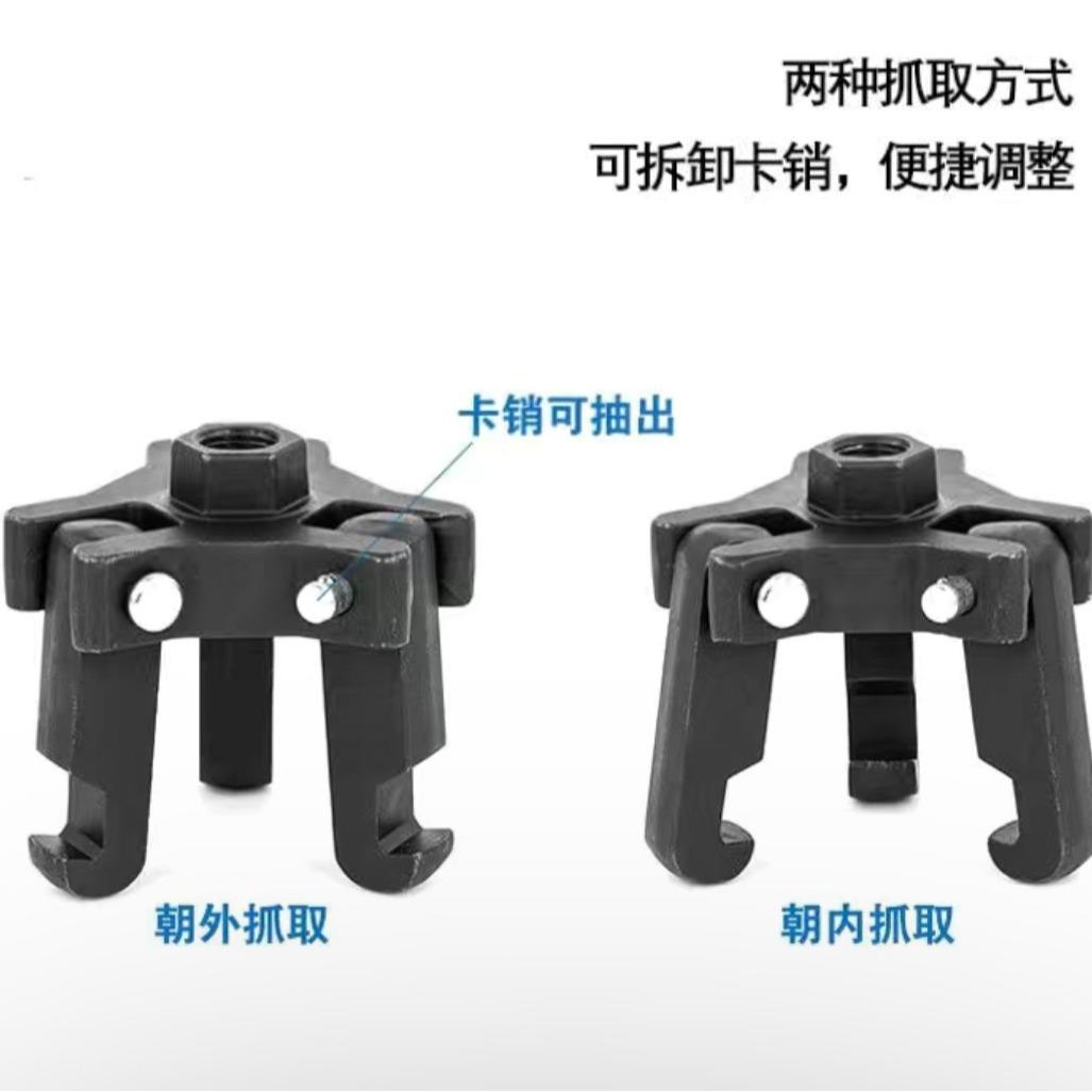 三爪拉马曲轴皮带轮拆卸正时工具 别克gl8陆尊君威君越凯迪拉克