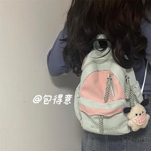 简约百搭拼色迷你双肩包日系软妹学生设计感MINI背包 ins风韩版