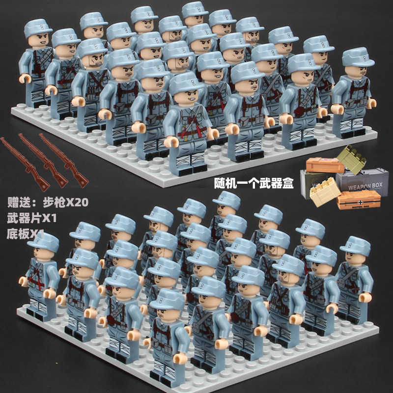 新款积木人仔八路军德军重武器枪拼装益智儿童玩具男孩礼物士兵