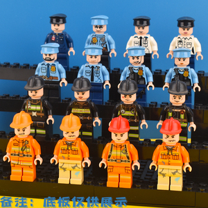 2024新款兼容乐高小颗粒城市警察消防员拼装积木玩具人仔医护员男