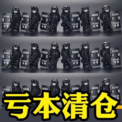 积木人仔军事中国特警种兵海豹突击队儿童拼装玩具男孩子生日礼物