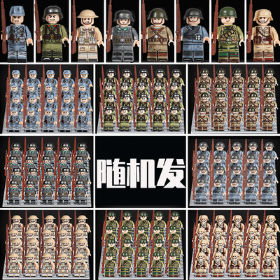 中国八路军小颗粒拼装积木警察玩具德美英法打仗武器场景儿童人仔