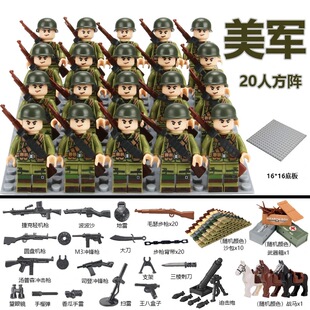 人仔军事军团八路军美军士兵小人偶拼装积木男孩子玩具场景小颗粒