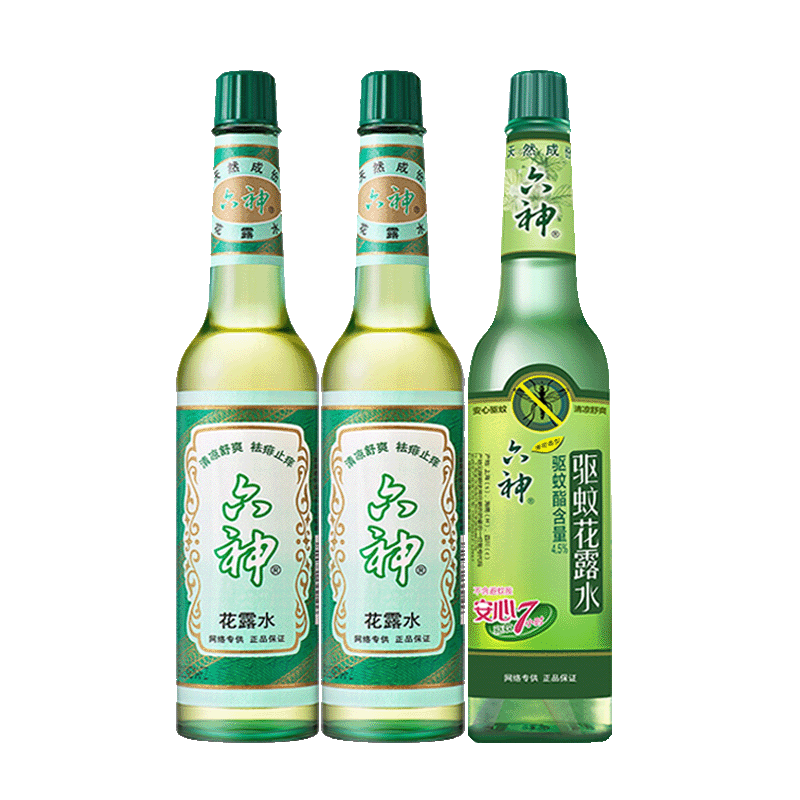 正品六神花露水经典原香195ml