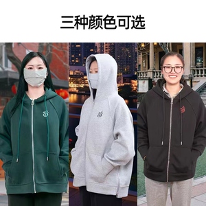 春秋新款拉链宽松连帽卫衣中长款女款休闲外套加厚开衫女士女士卫