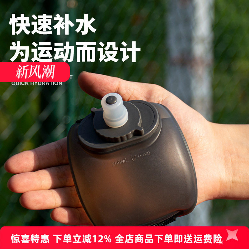 WRELS软水壶便携直饮杯装热水										