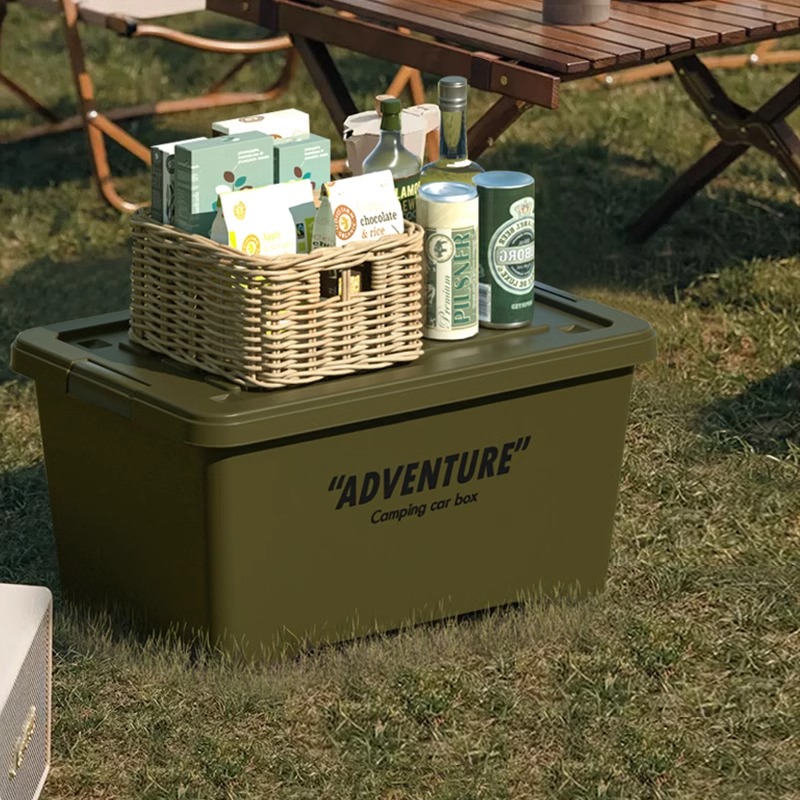 户外露营收纳箱野营置物箱车载后备箱整理箱大容量野餐家用储物箱