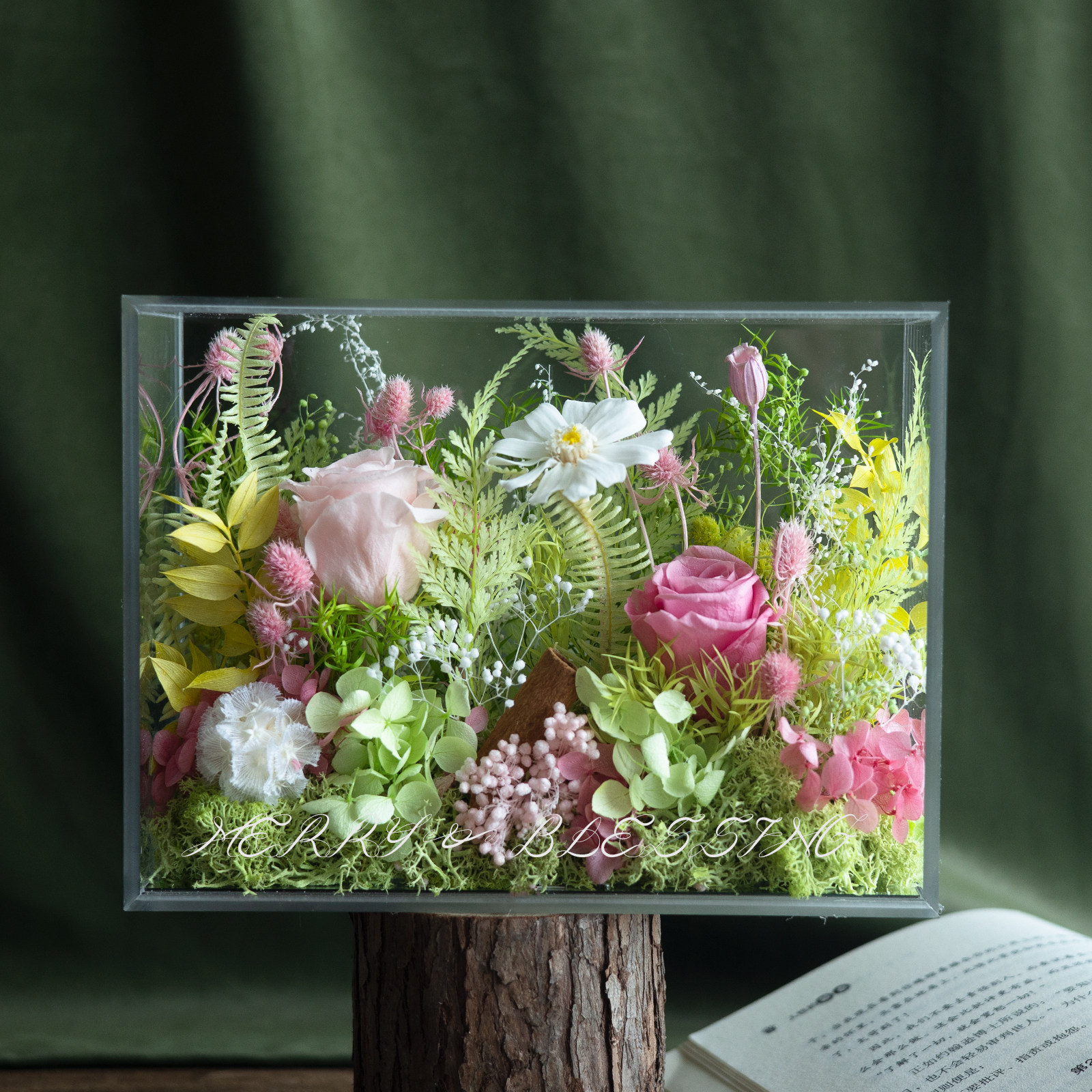 永生花玫瑰情人节高级感送女友生日礼盒真花繁花花盒新年轻奢摆件,节庆用品/礼品,创意礼盒/礼品套组,淘宝优惠券,粉丝福利购,淘宝优惠卷