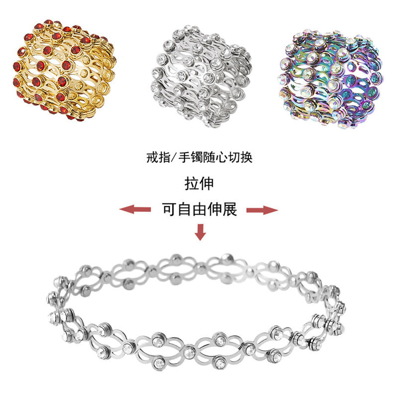 创意伸缩戒指一款两戴新款伸缩魔术戒指手镯