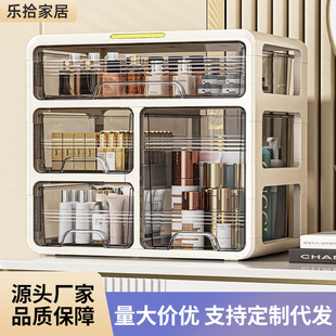 化妆品大容量文具整理盒防尘防潮分格储物盒 桌面收纳盒家用抽屉式