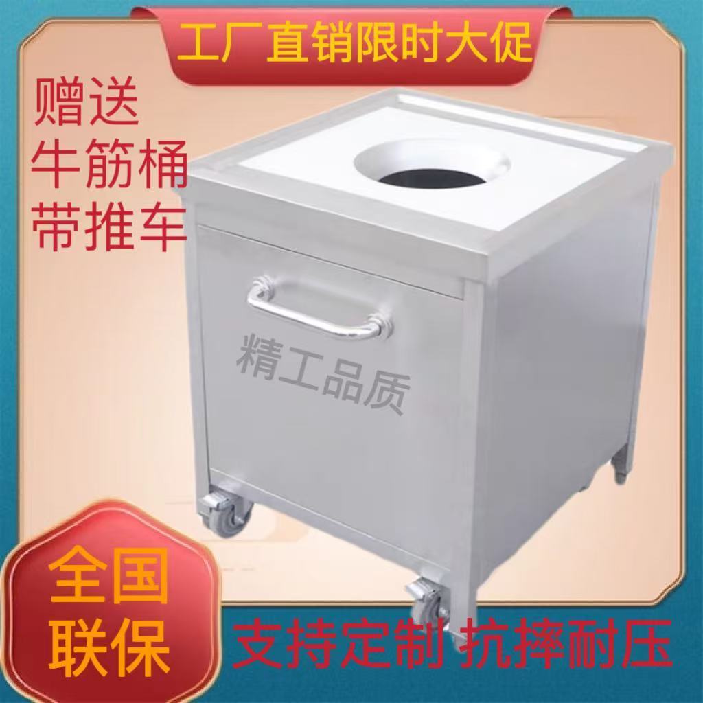 不锈钢收残车餐厅台残食