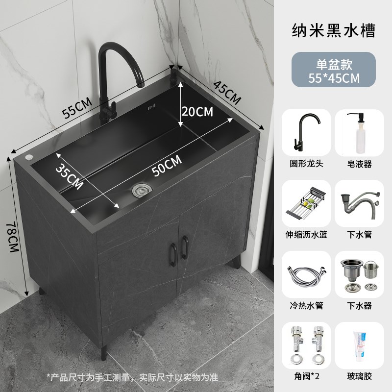 厨房洗菜盆一体柜不锈钢洗碗池家用单双水槽落地式简易橱柜带柜子