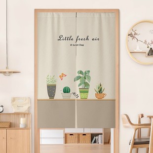 厨房门帘隔断帘家用免打孔卧室卫生间厕所遮挡帘半帘挂布半截短帘