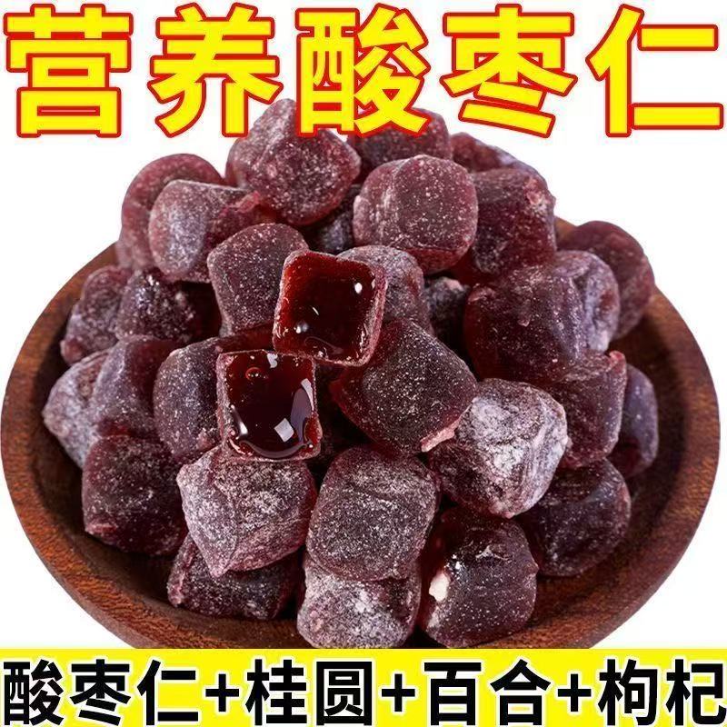 酸枣仁糕膏桂圆百合茯苓莲子休闲食品糕休闲食品酸枣仁养神睡眠