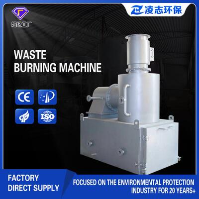 general garbage burning solid waste incinerator