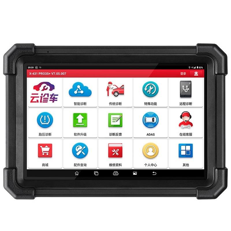 元征LAUNCH X431 PRO3S+ V5.0汽车故障诊断仪远程编程检测仪OBD