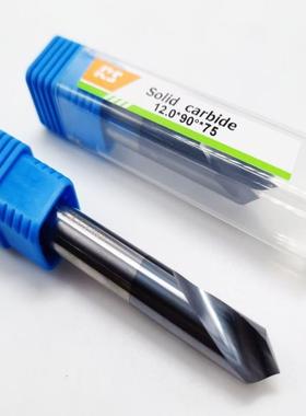 RS 黑色涂层钨钢定心钻 整体硬质合金定心钻 钢件加工4-20*90度