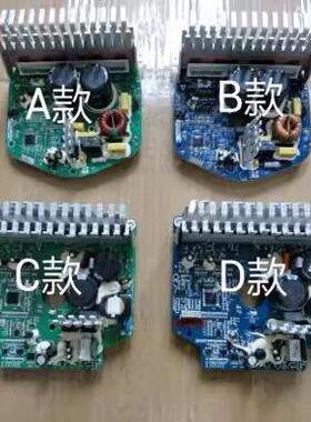适用海尔洗衣变频板电机驱动板XQG70-B1286/B12866/HB1286/HB1486