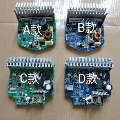 海尔电机变频驱动板B1286/B12866