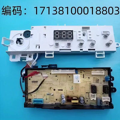 小天鹅滚筒洗衣机电脑板TG100VT096WDG变频驱动板17138100018803