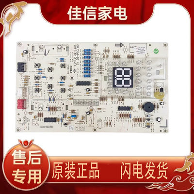 格力显示板30563365D316F3G