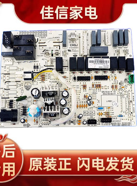适用格力空调配件 主板 M316F3A 30133231电路板30133230 M316F1A