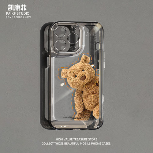 适用2025新款iPhone15promax手机壳苹果17小熊14pro透明16全包镜头13防摔12小众11高级感plus女款14保护套Air