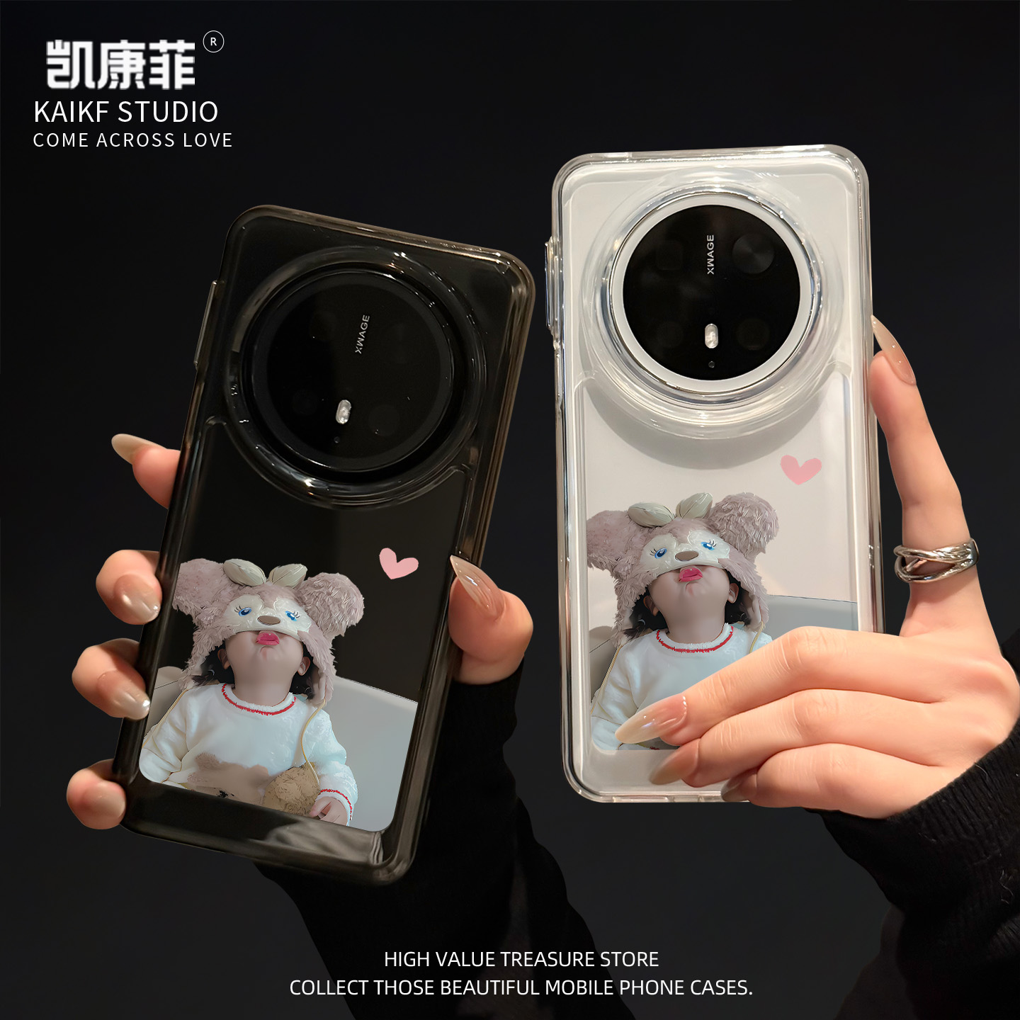 适用华为mate70pro+透明手机壳新款mt70高级感女款meta60全包防摔50独特好看的40不会撞壳可爱熊帽女孩外壳