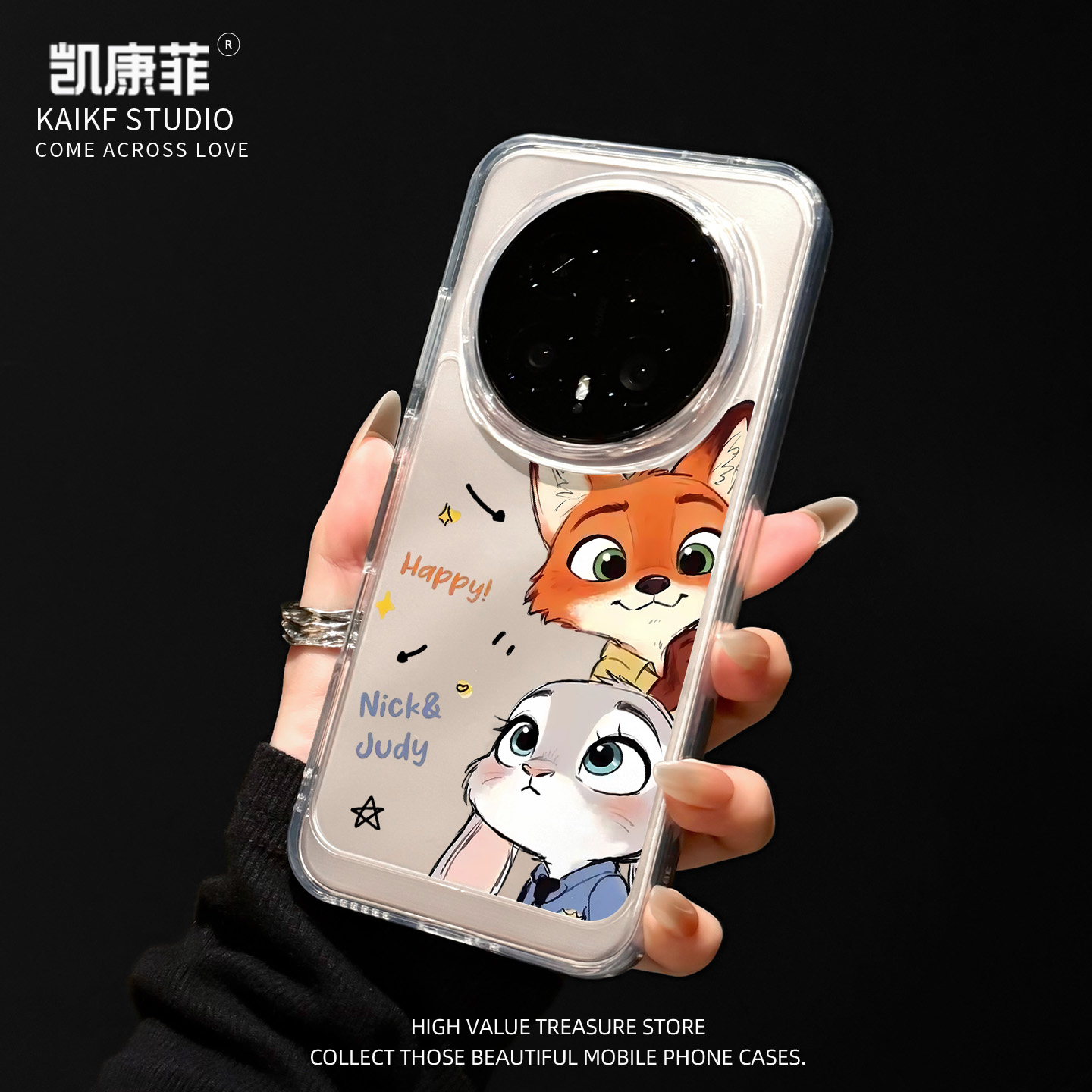 适用荣耀magic8pro手机壳新款magic8独特好看的mgaic7por全包防摔happy尼克朱迪magic6华为honor魔术5透明外