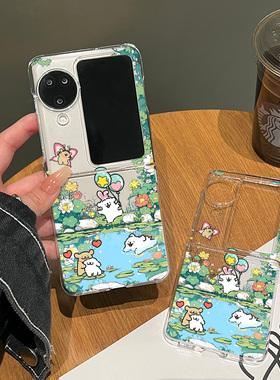 适用新款oppofindn3flip春游线条小狗手机壳全包防摔findn3flip高级感女款n3flip折叠屏保护套n2超薄透明外壳