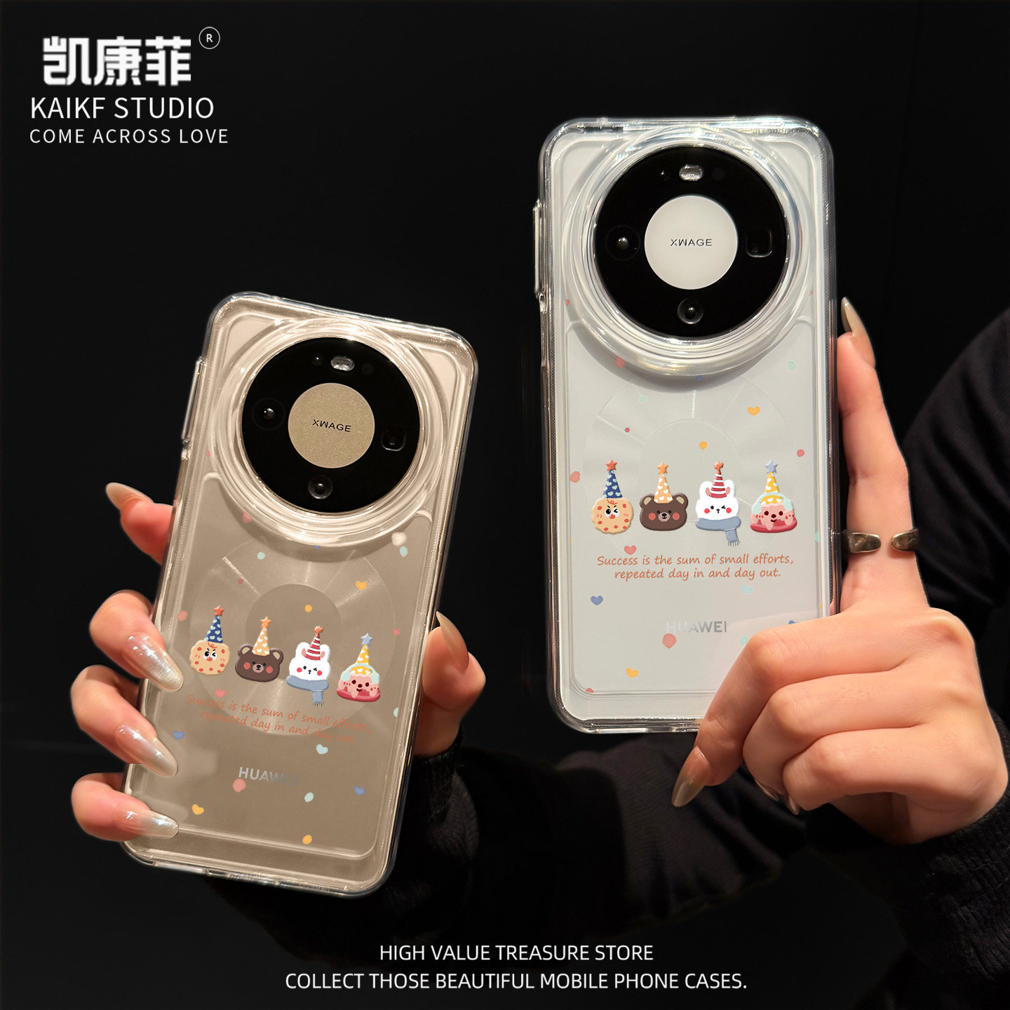 适用华为mate80promax手机壳新款mate70por+全包防摔60小熊饼干50高级感透明保护套40独特好看的epro可爱外壳