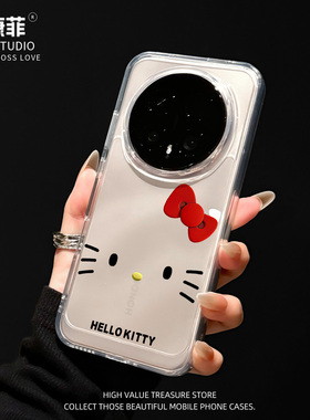 适用荣耀mgaic8pro手机壳新款Hello Kitty高级感magic7蝴蝶结KT猫magic6女款透明外壳华为荣耀honor魔术5超火