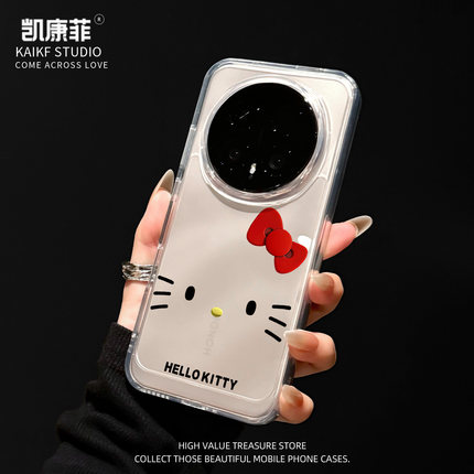 适用荣耀mgaic8pro手机壳新款Hello Kitty高级感magic7蝴蝶结KT猫magic6女款透明外壳华为荣耀honor魔术5超火