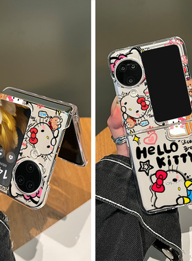 适用oppofindn3flip独特好看的手机壳面包kt猫findn3flip新款透明防摔findn2flip女款高级感n2flip折叠屏小众