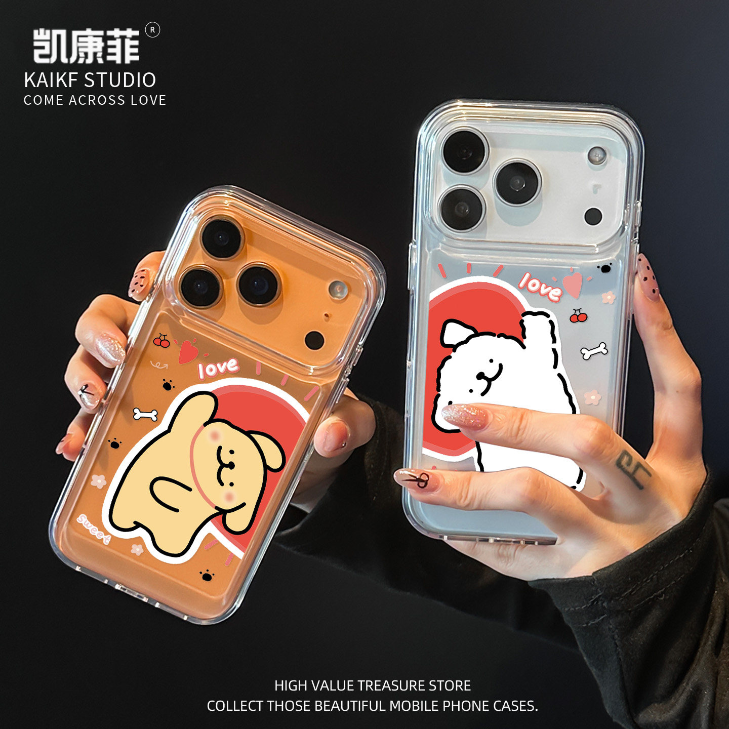 适用苹果17promax情侣手机壳新款iPhone16线条小狗1