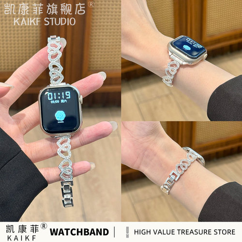适用iWatch新款s11手表表带applewatch10夏天金属手表带s9/8/7/6/se高级感女款ultra新品苹果手链watch专用的