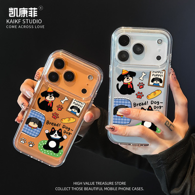 适用苹果17promax手机壳新款iPhone17独特好看的16踏青猫狗15plus全包Air防摔14pro高级感14透明外壳13超火12