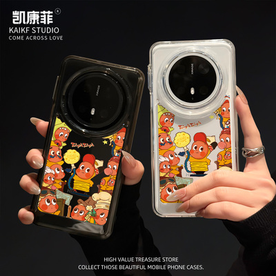 适用华为mate70pro+网红爆款手机壳2025新款mt70你超棒星星人meta60全包防摔50高级感40女士保护套epro好看的