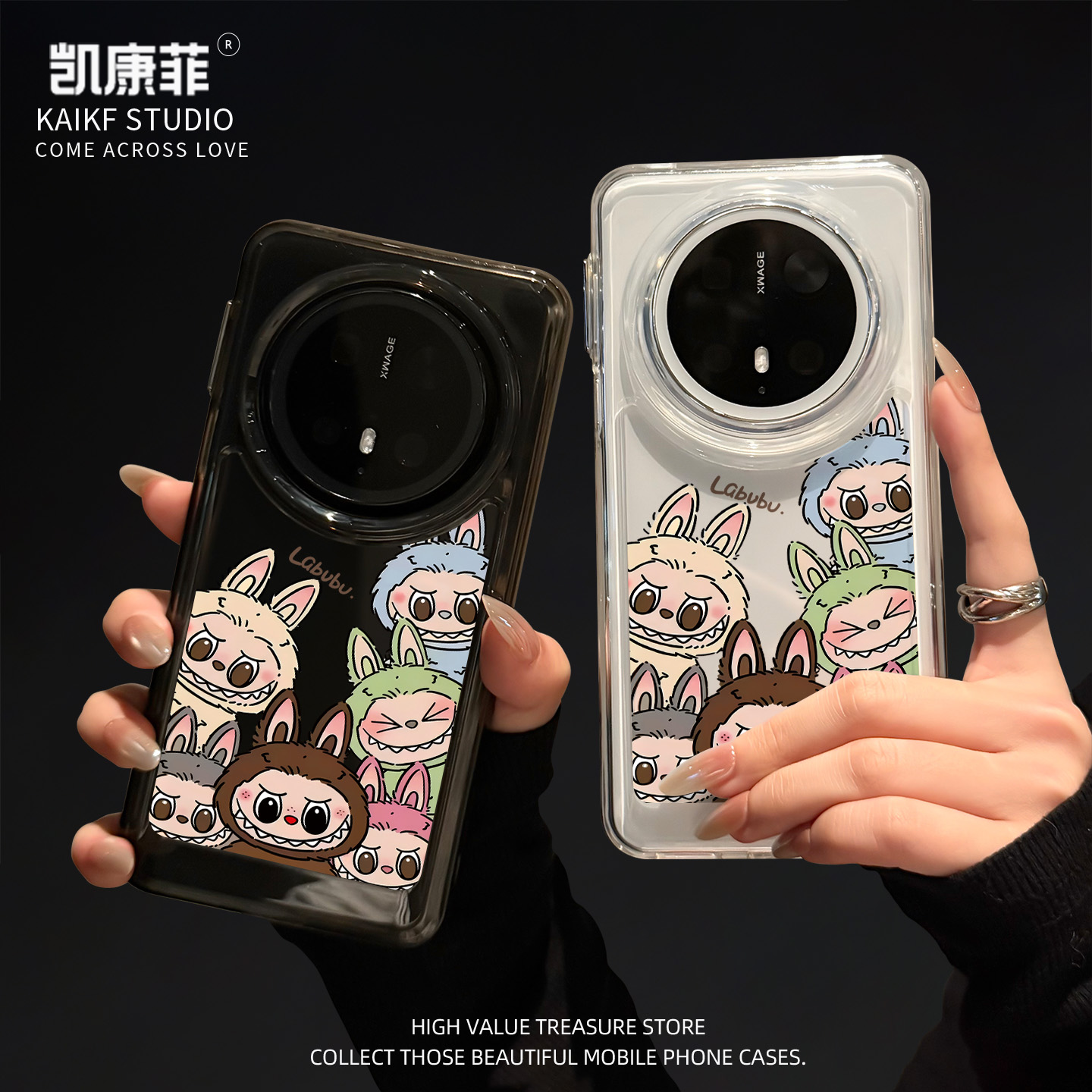 适用华为mate70pro+的手机壳2025新款mt70拉布布外壳meta60全包防摔50高级感小众40独特好看epro女士透明卡通